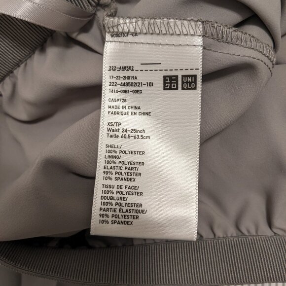 Uniqlo Pleated Long Skirt - Picture 2 of 2